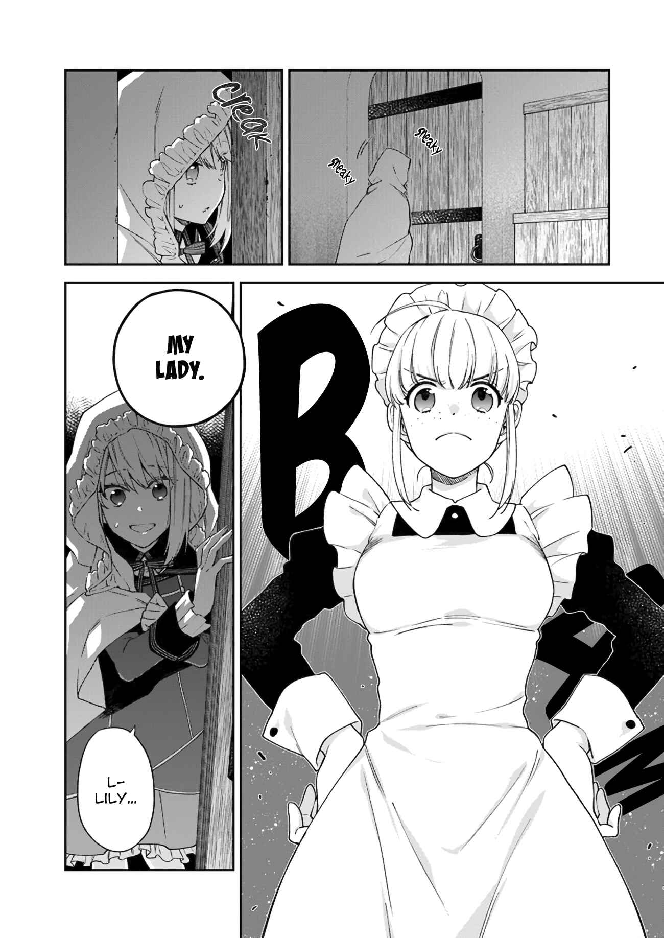 Page 12 Chapter 3 Akuyaku Reijou wa Kiraware Kizoku ni Koi wo suru