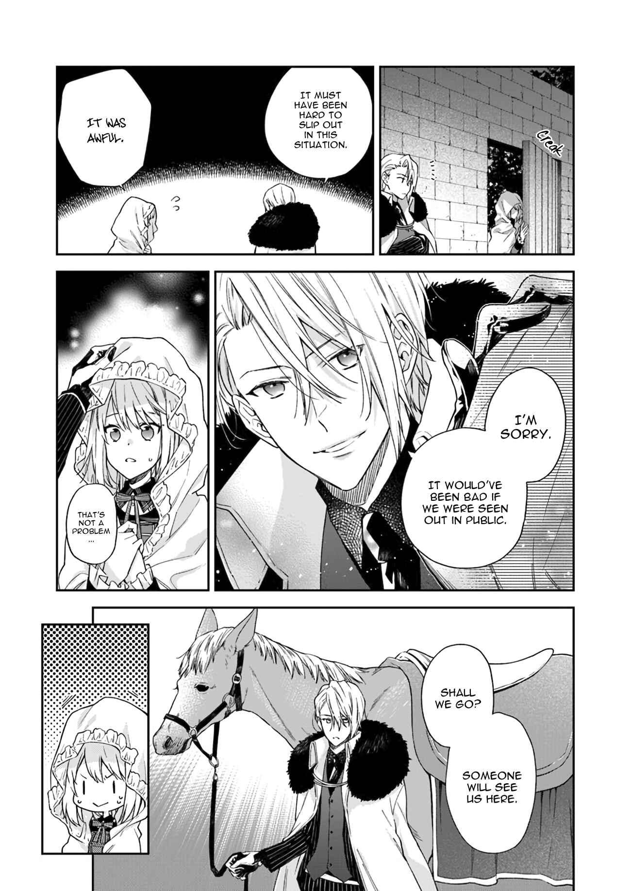 Page 17 Chapter 3 Akuyaku Reijou wa Kiraware Kizoku ni Koi wo suru