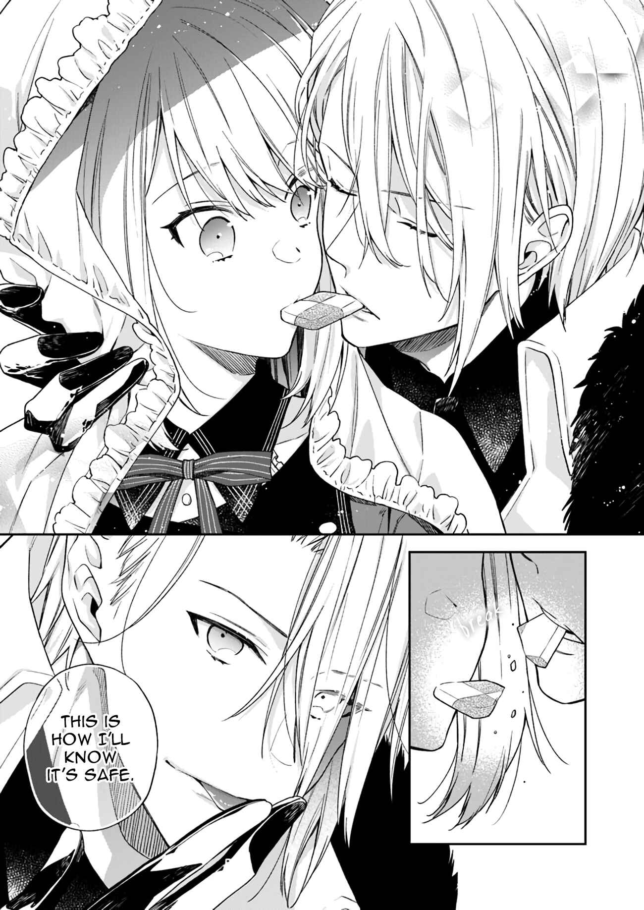 Page 21 Chapter 3 Akuyaku Reijou wa Kiraware Kizoku ni Koi wo suru