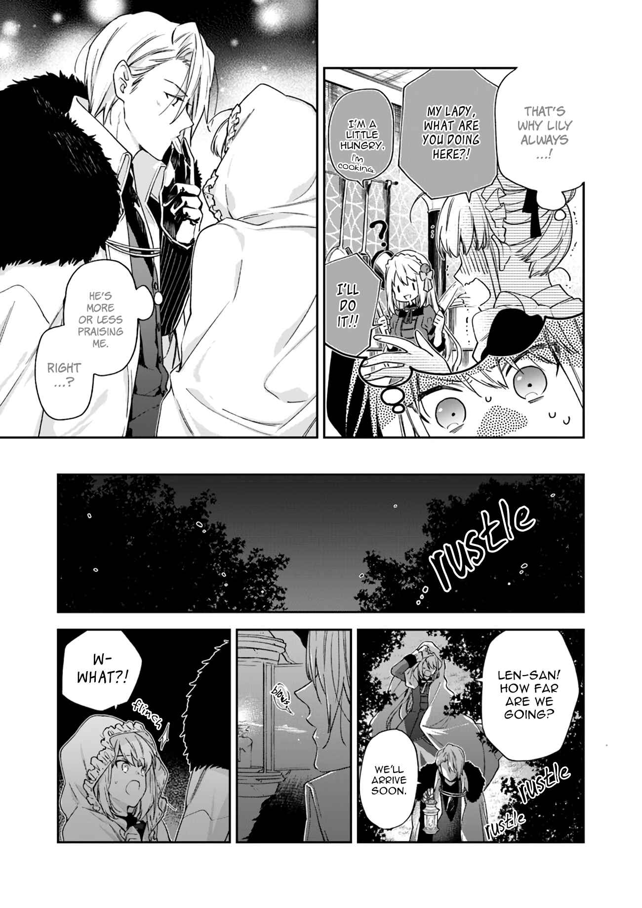 Page 23 Chapter 3 Akuyaku Reijou wa Kiraware Kizoku ni Koi wo suru