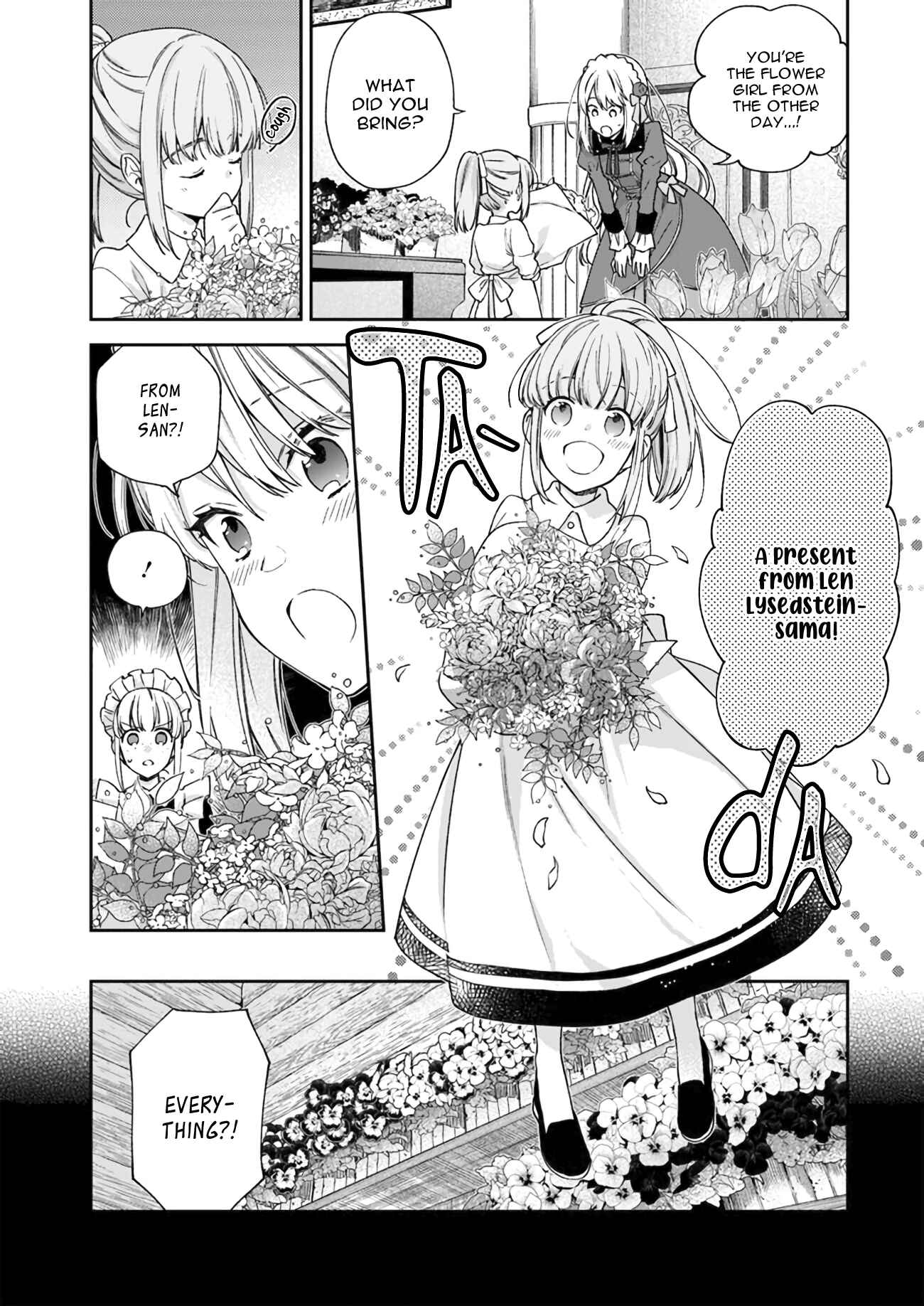 Page 8 Chapter 3 Akuyaku Reijou wa Kiraware Kizoku ni Koi wo suru