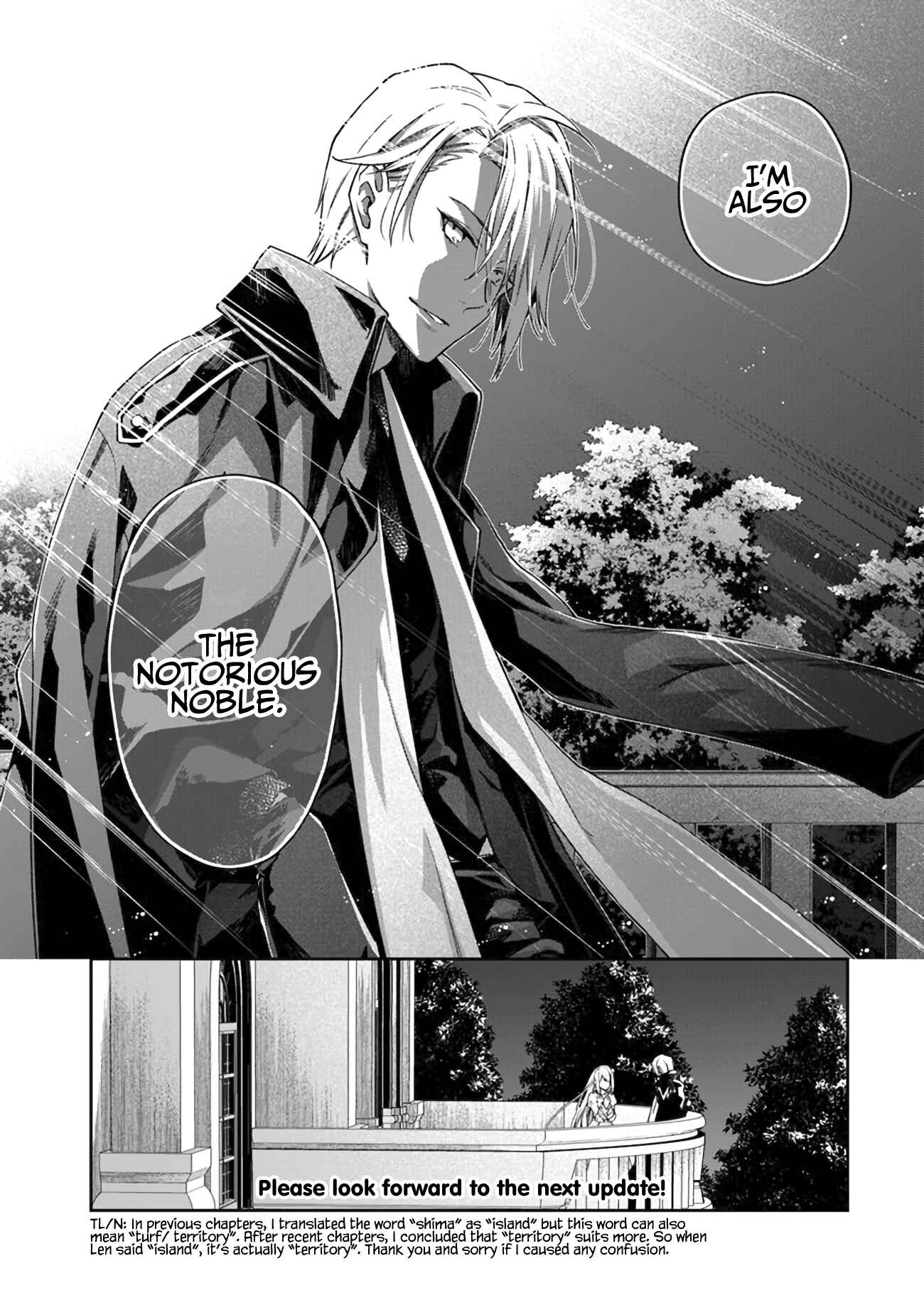 Page 11 Chapter 1.5 Akuyaku Reijou wa Kiraware Kizoku ni Koi wo suru