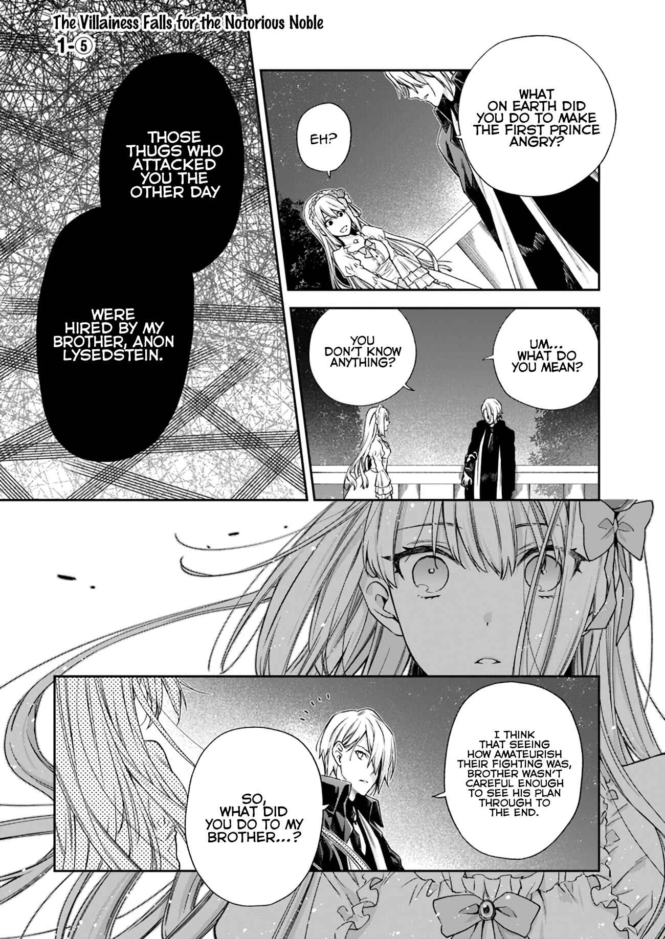 Page 3 Chapter 1.5 Akuyaku Reijou wa Kiraware Kizoku ni Koi wo suru