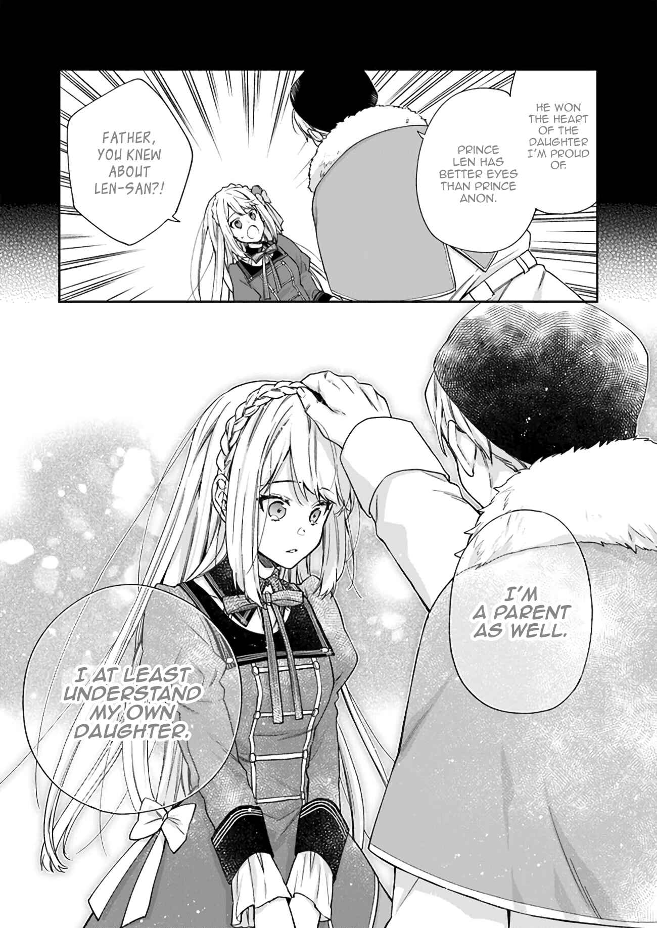 Page 15 Chapter 5 Akuyaku Reijou wa Kiraware Kizoku ni Koi wo suru
