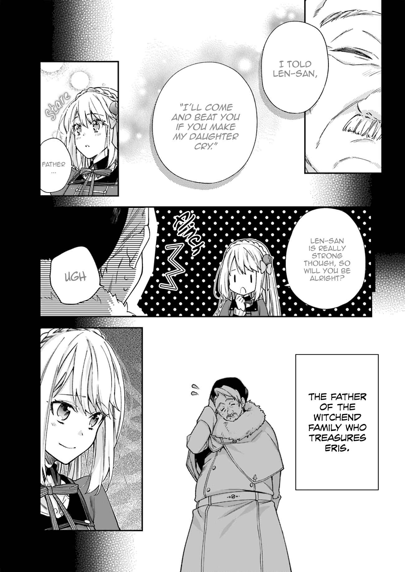 Page 16 Chapter 5 Akuyaku Reijou wa Kiraware Kizoku ni Koi wo suru