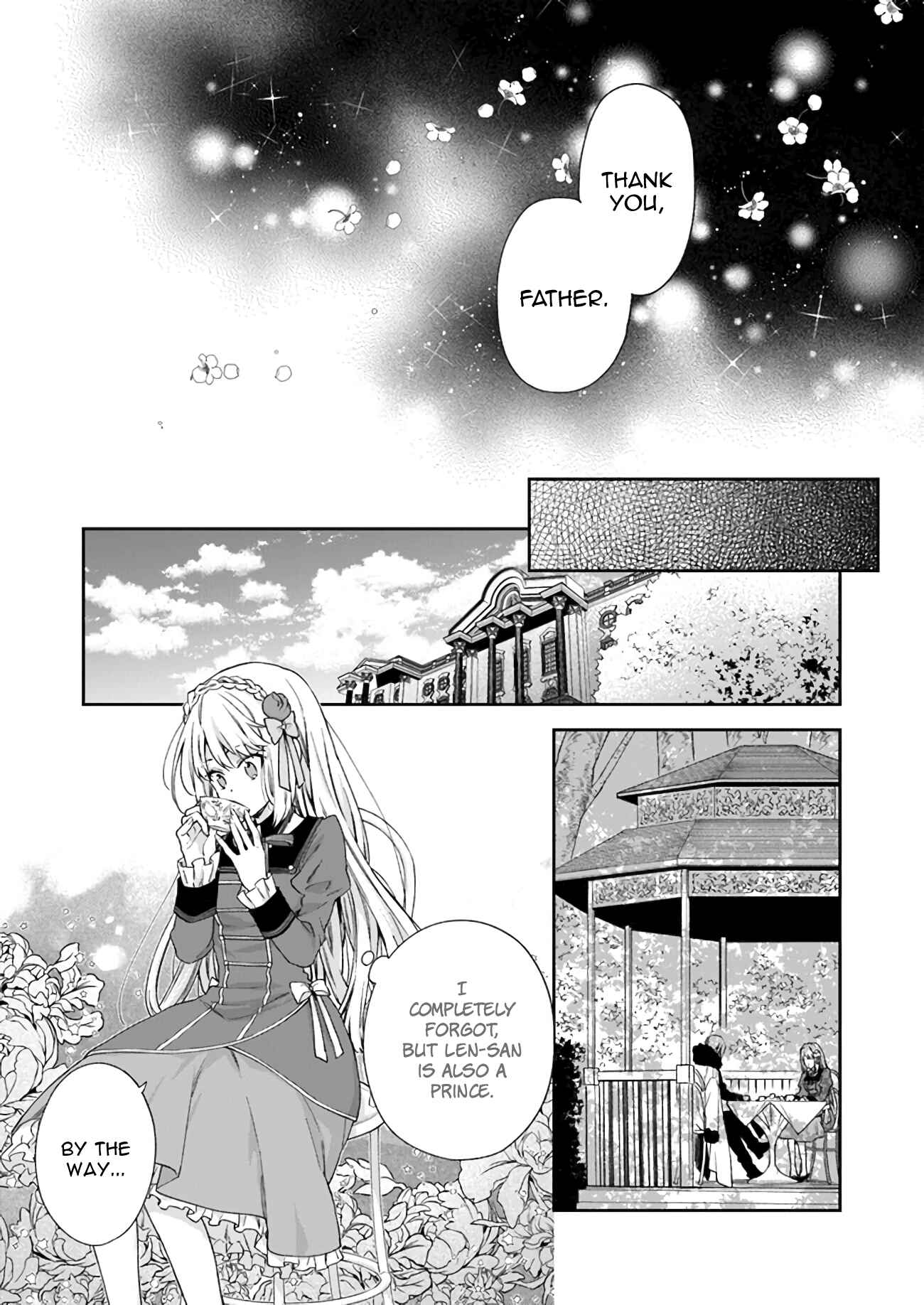Page 17 Chapter 5 Akuyaku Reijou wa Kiraware Kizoku ni Koi wo suru