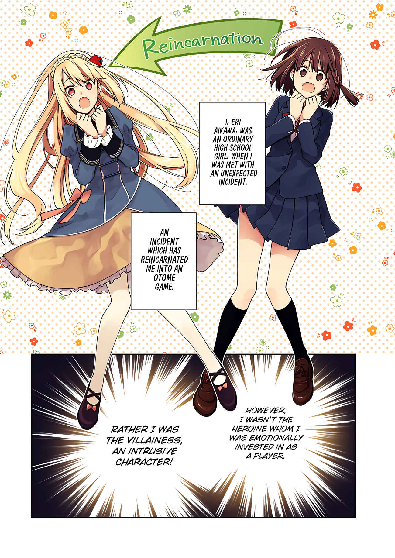 Page 1 Chapter 6 Akuyaku Reijou wa Kiraware Kizoku ni Koi wo suru