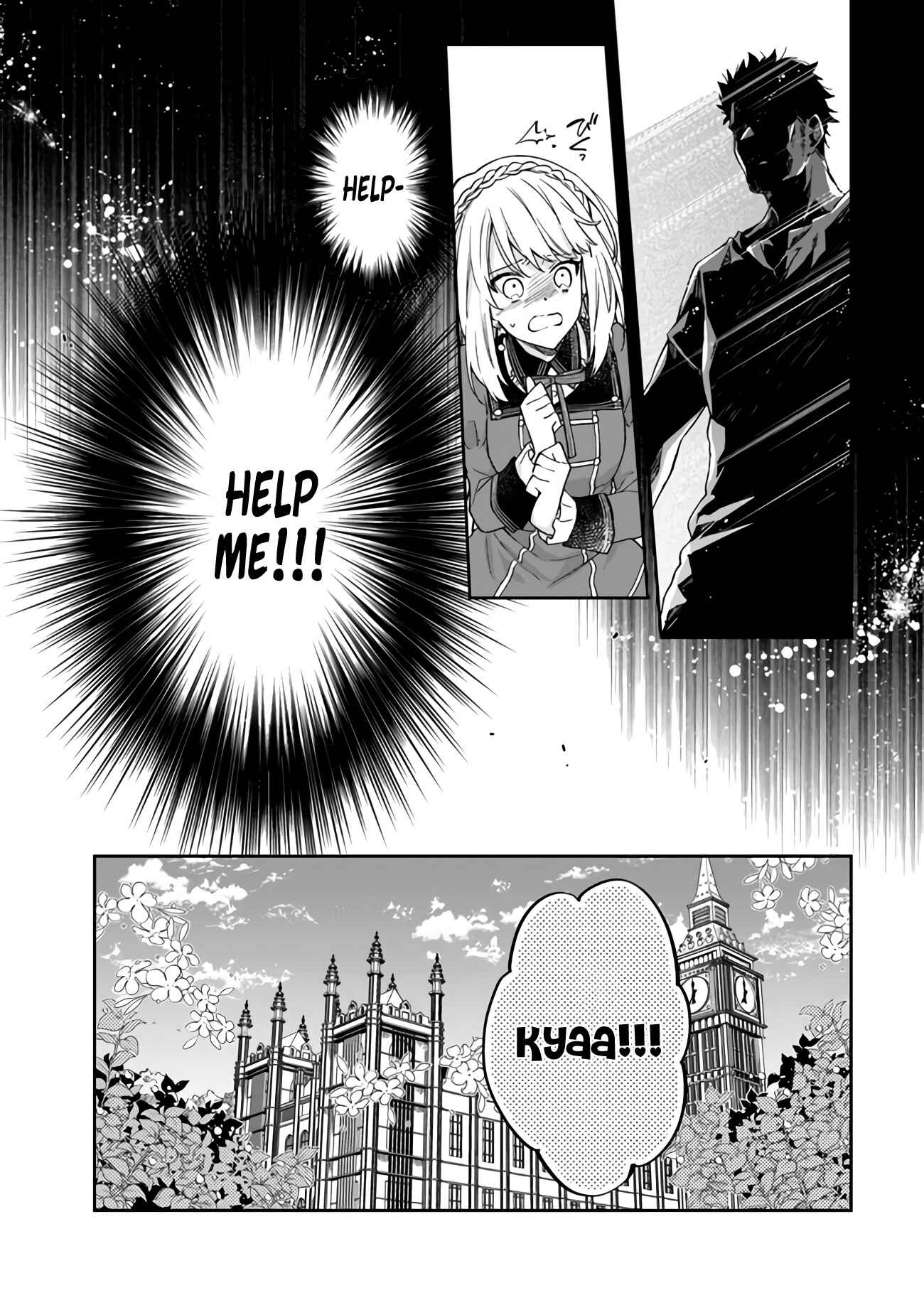 Page 10 Chapter 6 Akuyaku Reijou wa Kiraware Kizoku ni Koi wo suru