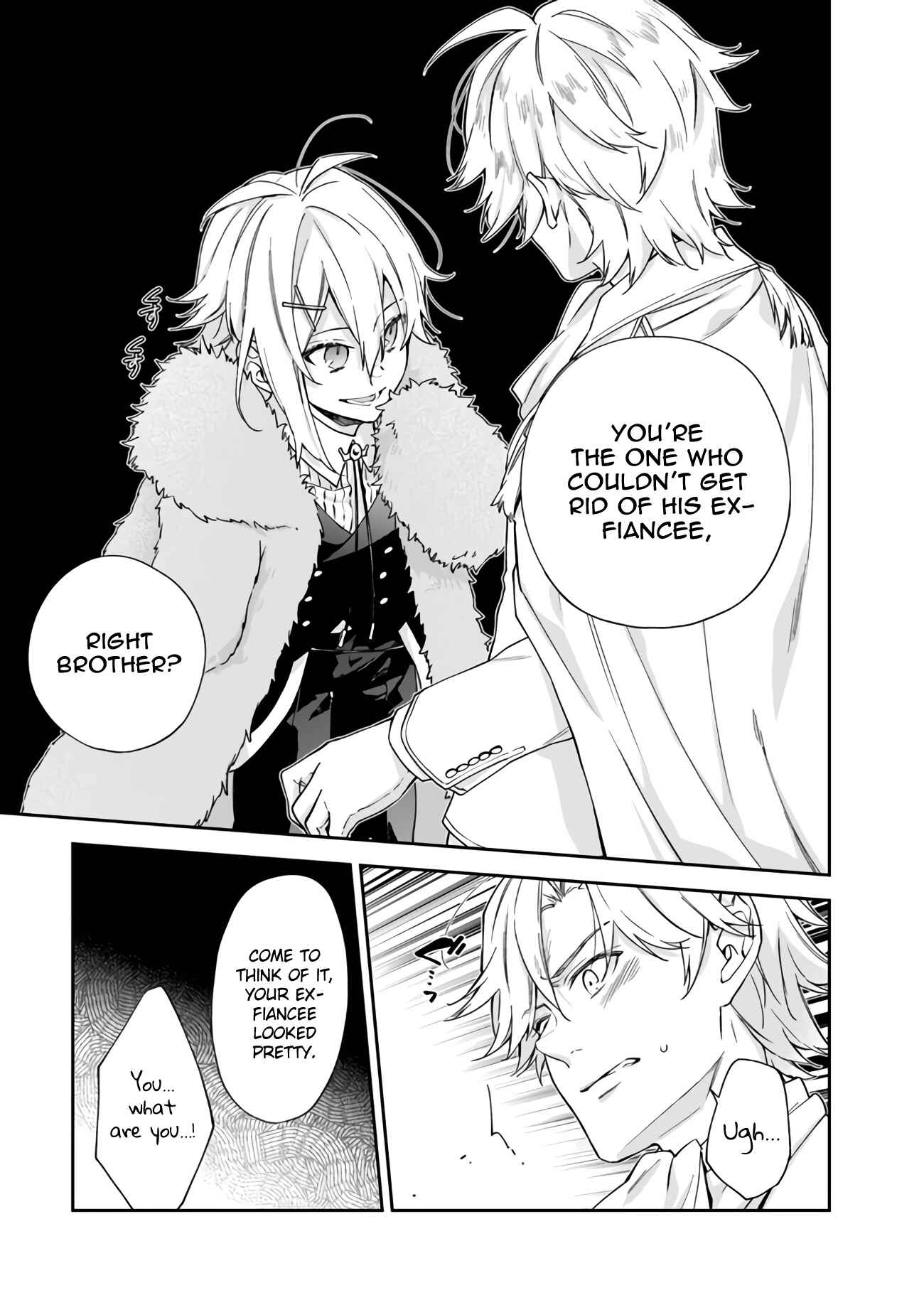 Page 17 Chapter 6 Akuyaku Reijou wa Kiraware Kizoku ni Koi wo suru