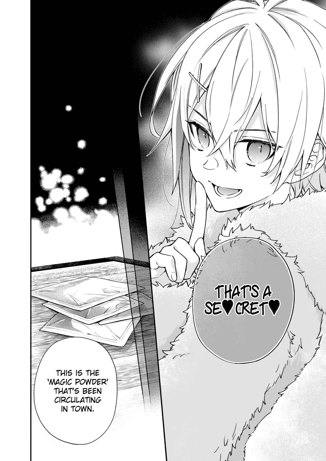 Page 18 Chapter 6 Akuyaku Reijou wa Kiraware Kizoku ni Koi wo suru