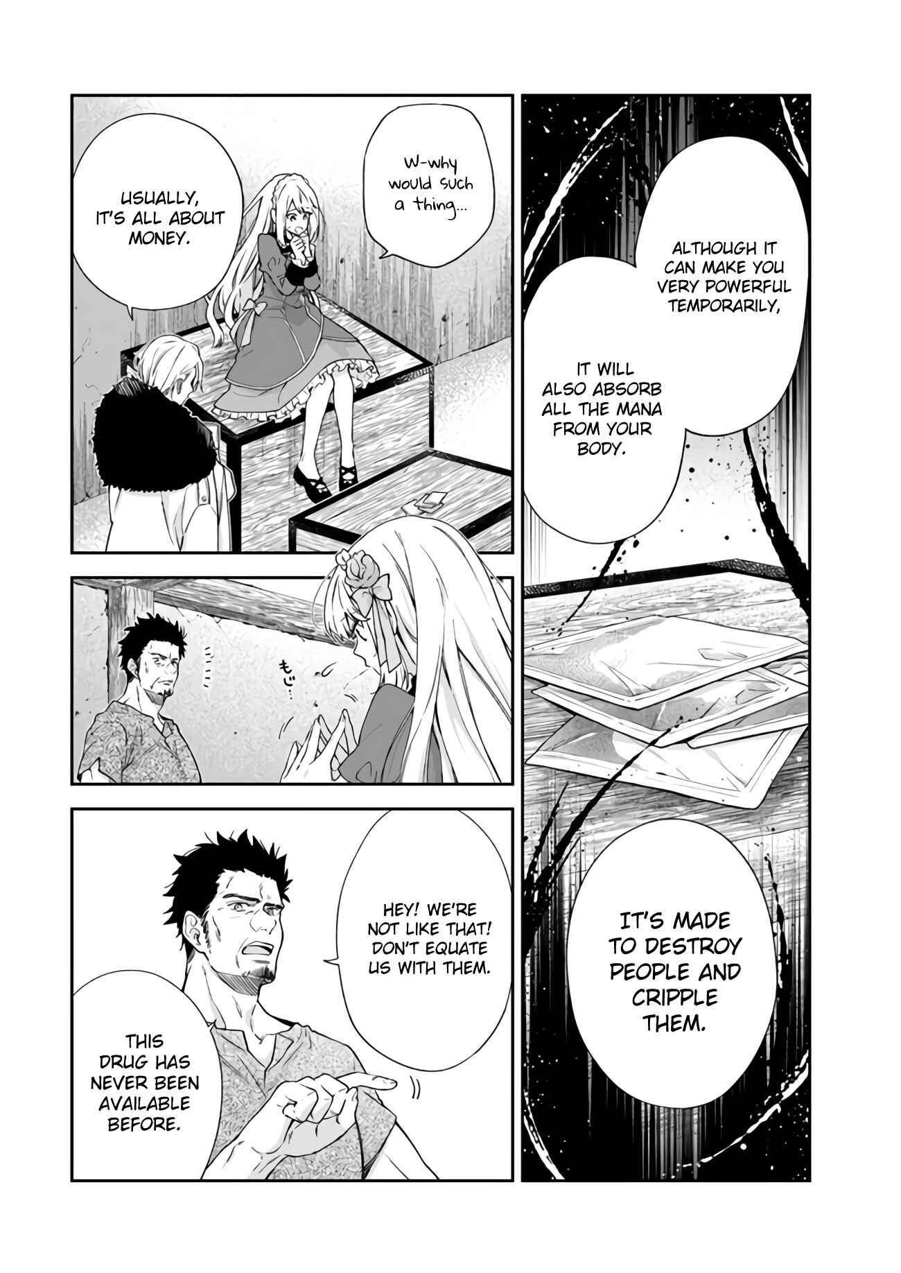 Page 21 Chapter 6 Akuyaku Reijou wa Kiraware Kizoku ni Koi wo suru