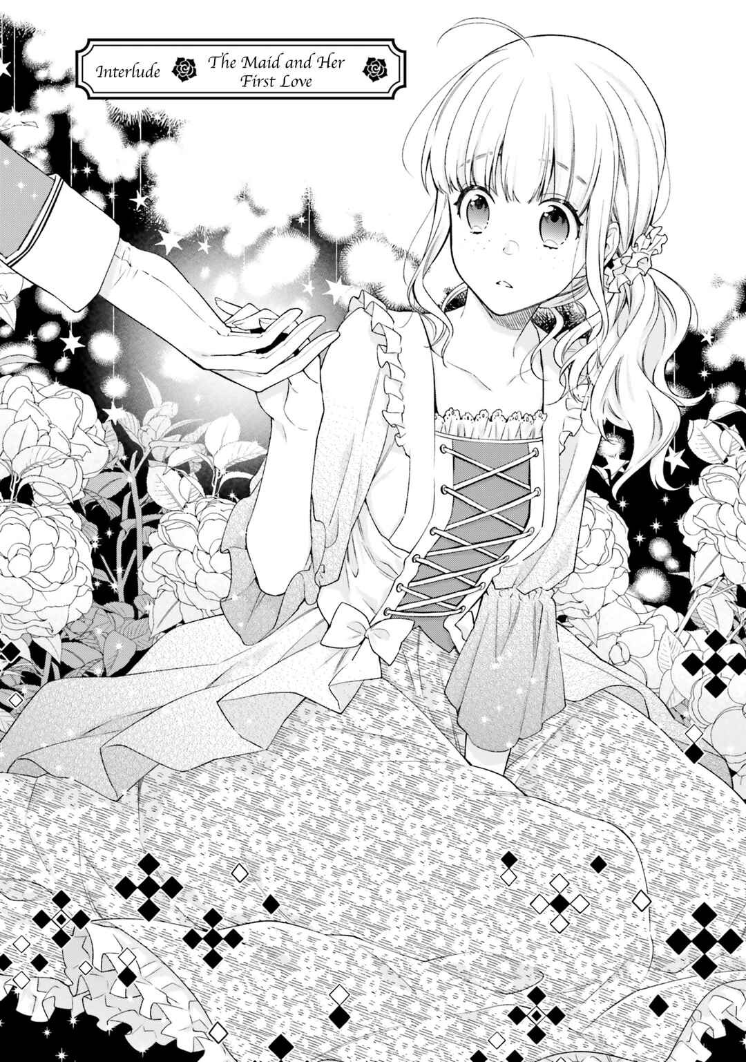 Page 3 Chapter 16.5 Akuyaku Reijou wa Kiraware Kizoku ni Koi wo suru