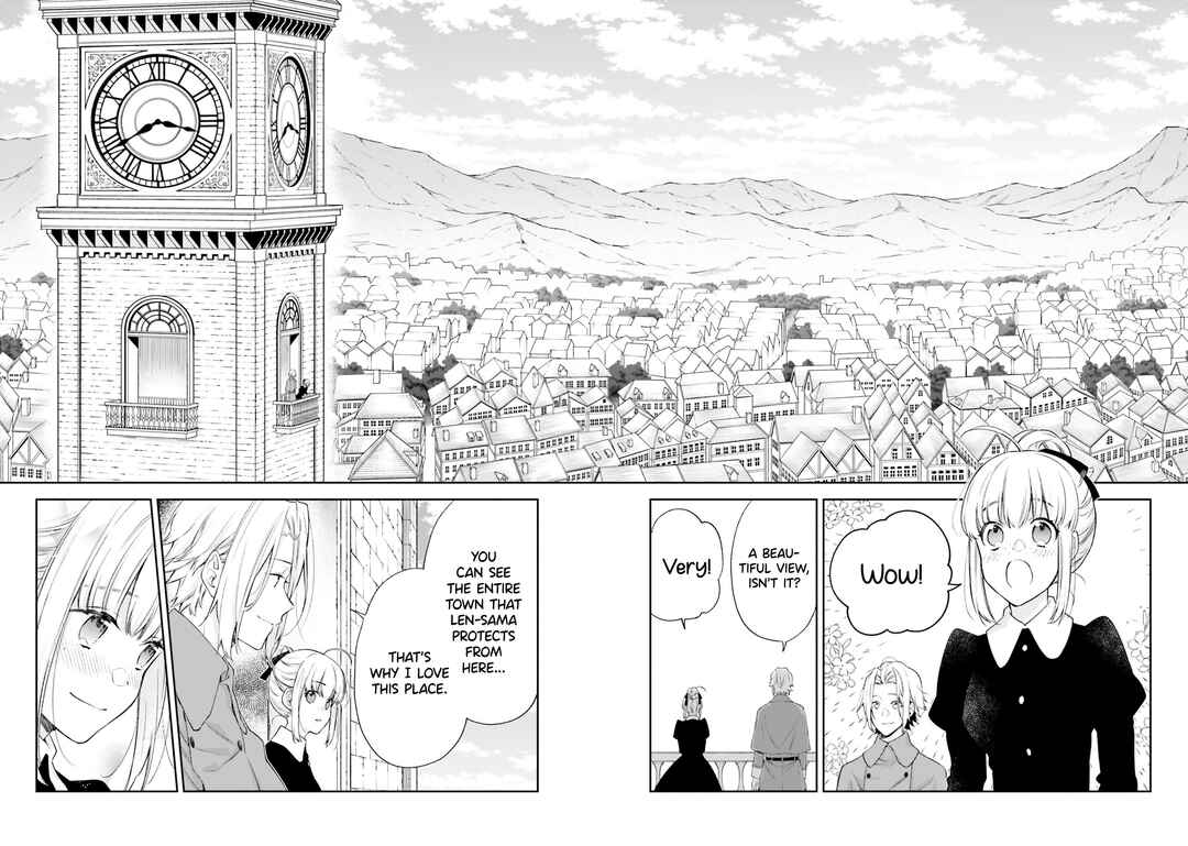 Page 7 Chapter 16.5 Akuyaku Reijou wa Kiraware Kizoku ni Koi wo suru
