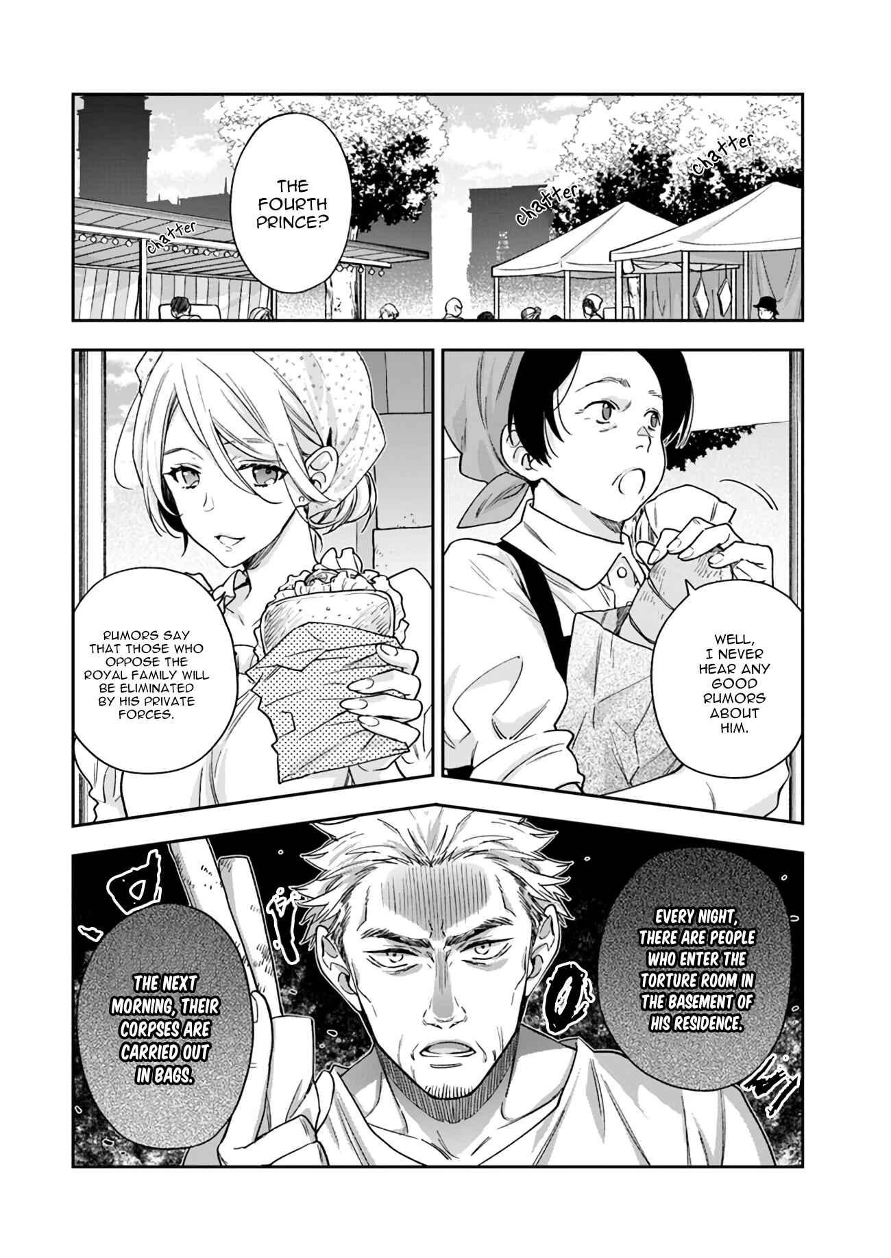 Page 11 Chapter 2 Akuyaku Reijou wa Kiraware Kizoku ni Koi wo suru