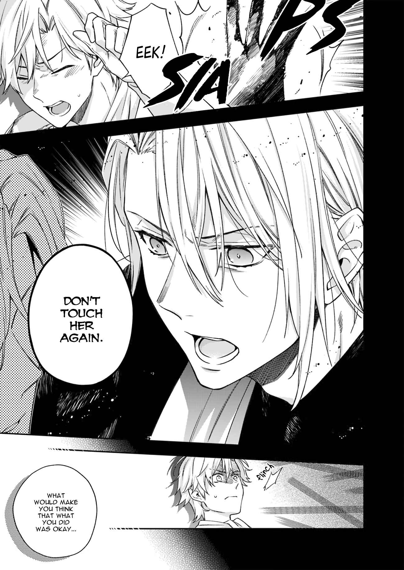 Page 30 Chapter 2 Akuyaku Reijou wa Kiraware Kizoku ni Koi wo suru