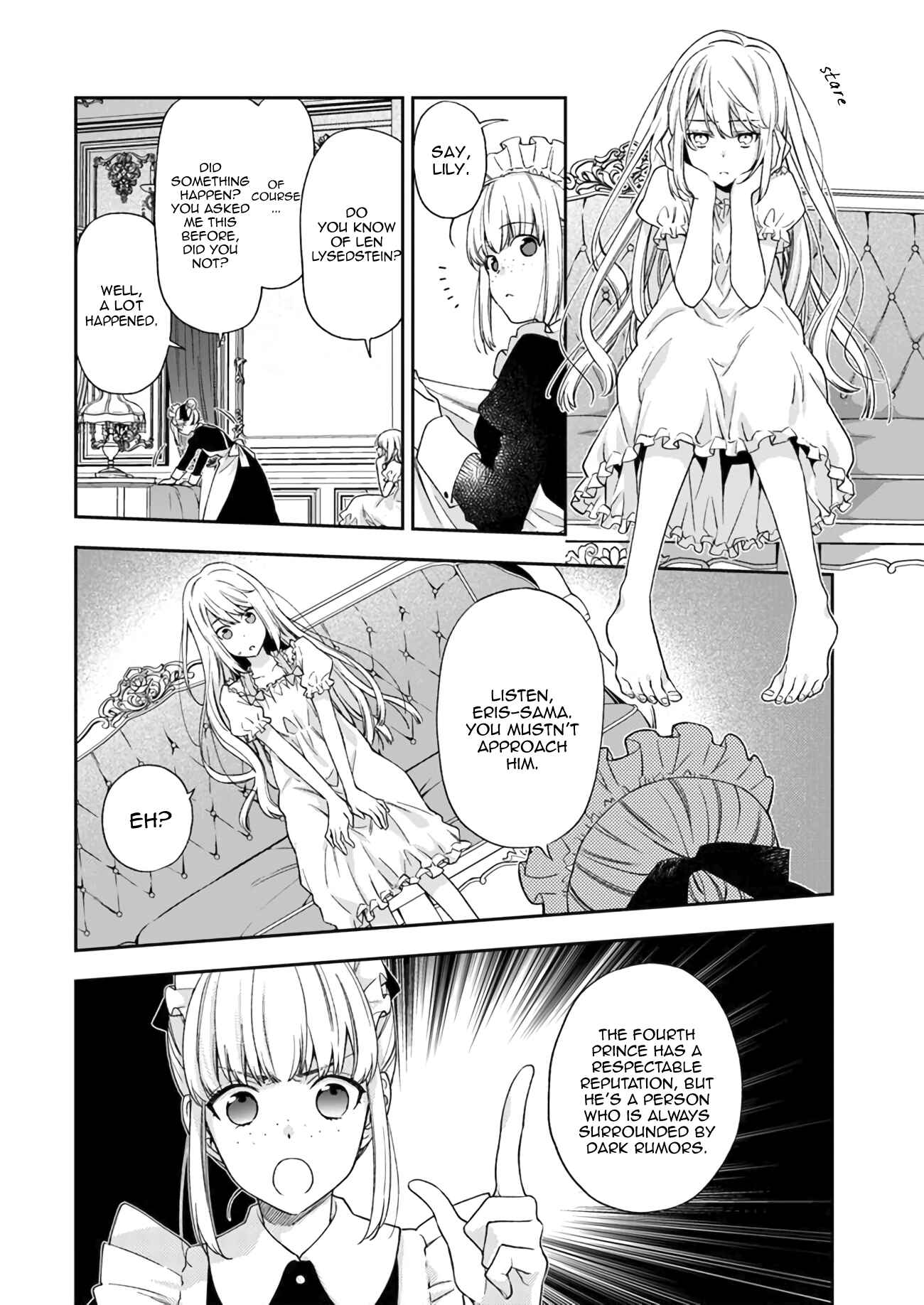 Page 7 Chapter 2 Akuyaku Reijou wa Kiraware Kizoku ni Koi wo suru