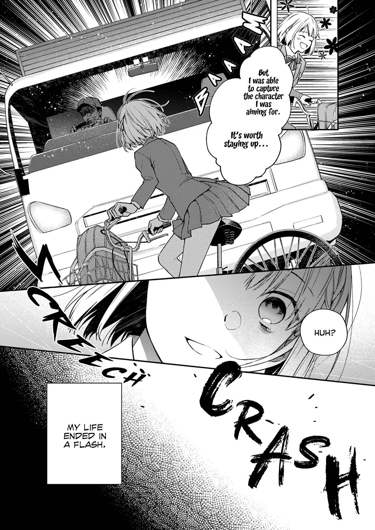 Page 5 Chapter 1.1 Akuyaku Reijou wa Kiraware Kizoku ni Koi wo suru