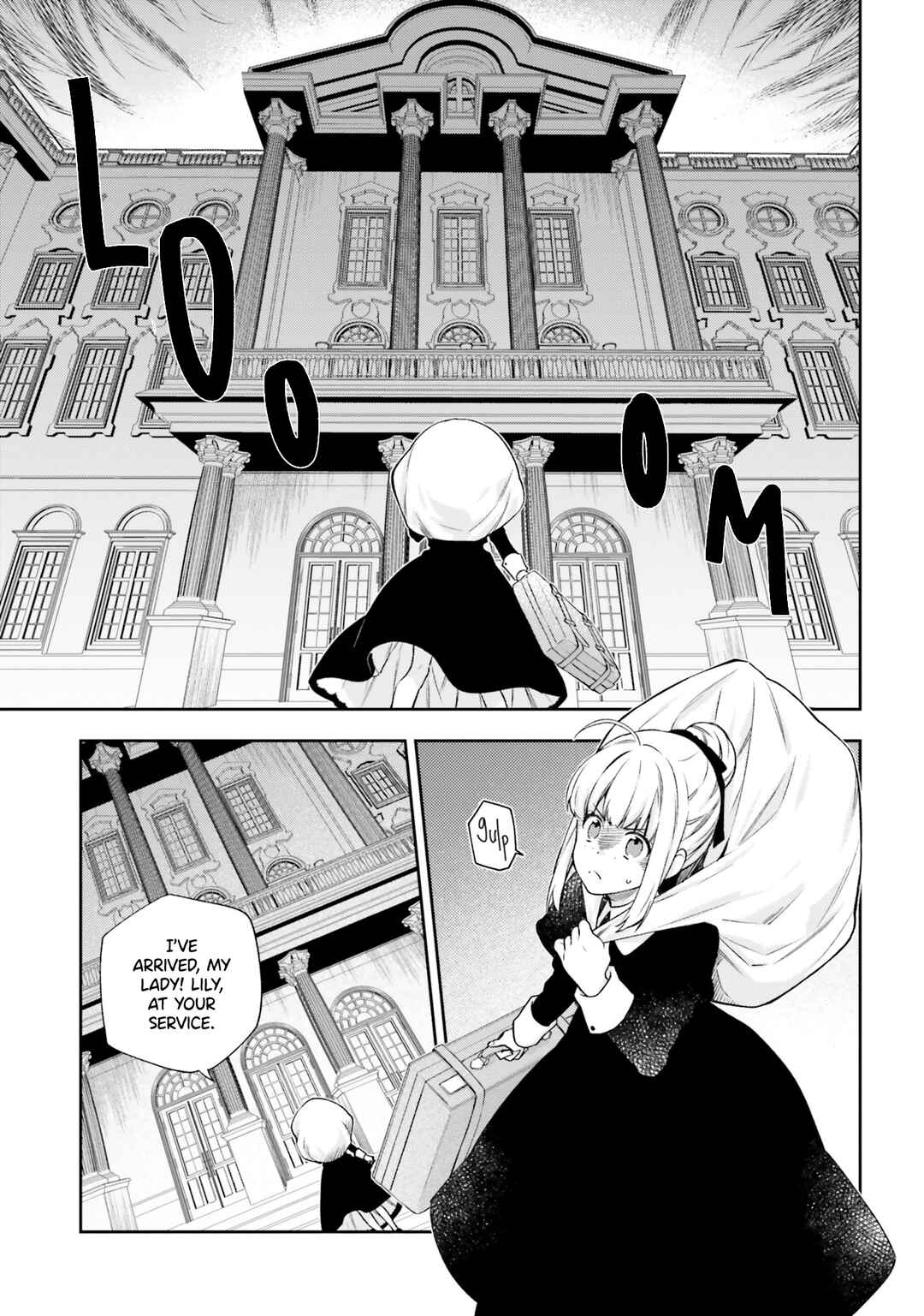 Page 1 Chapter 12 Akuyaku Reijou wa Kiraware Kizoku ni Koi wo suru