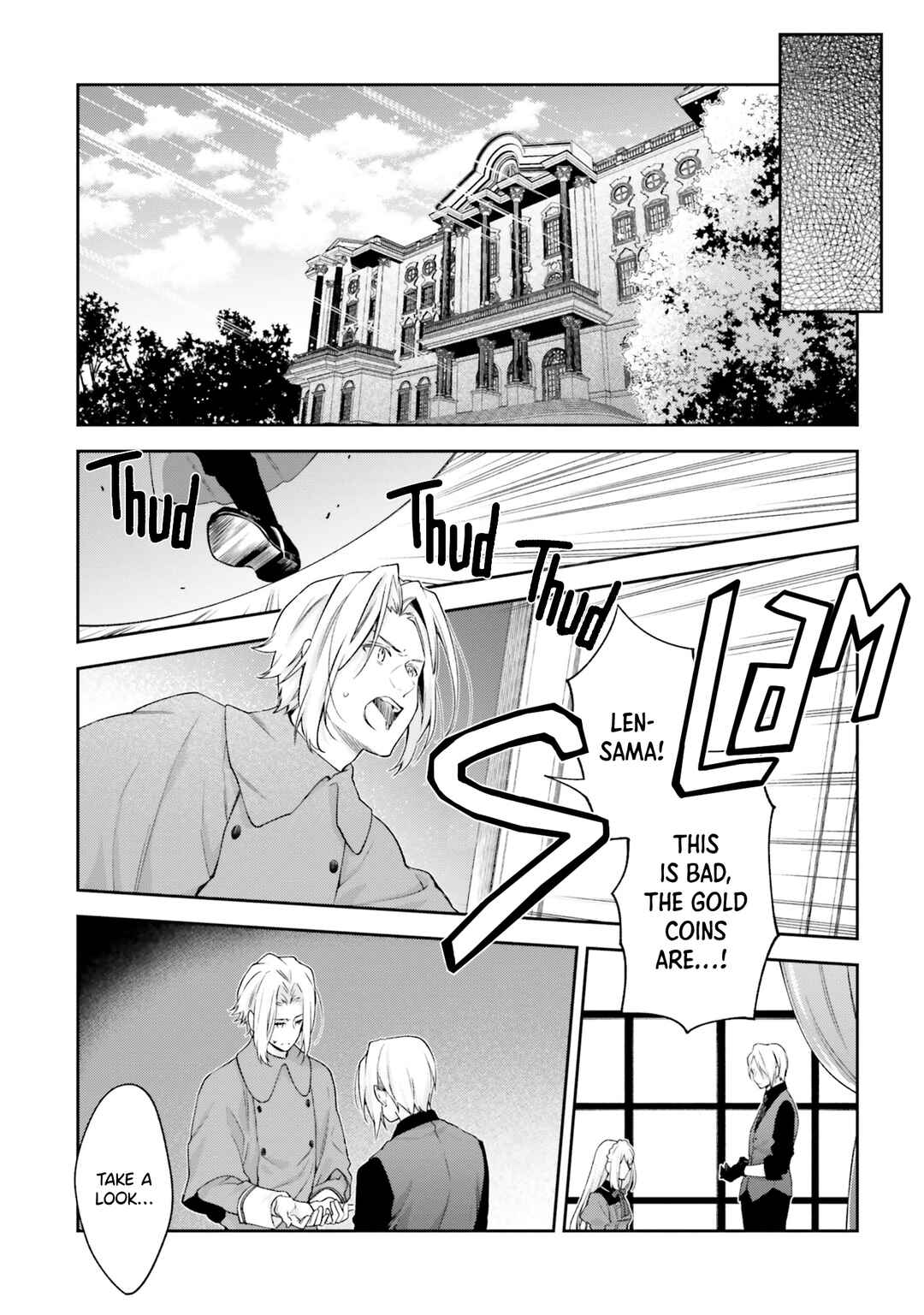 Page 21 Chapter 12 Akuyaku Reijou wa Kiraware Kizoku ni Koi wo suru