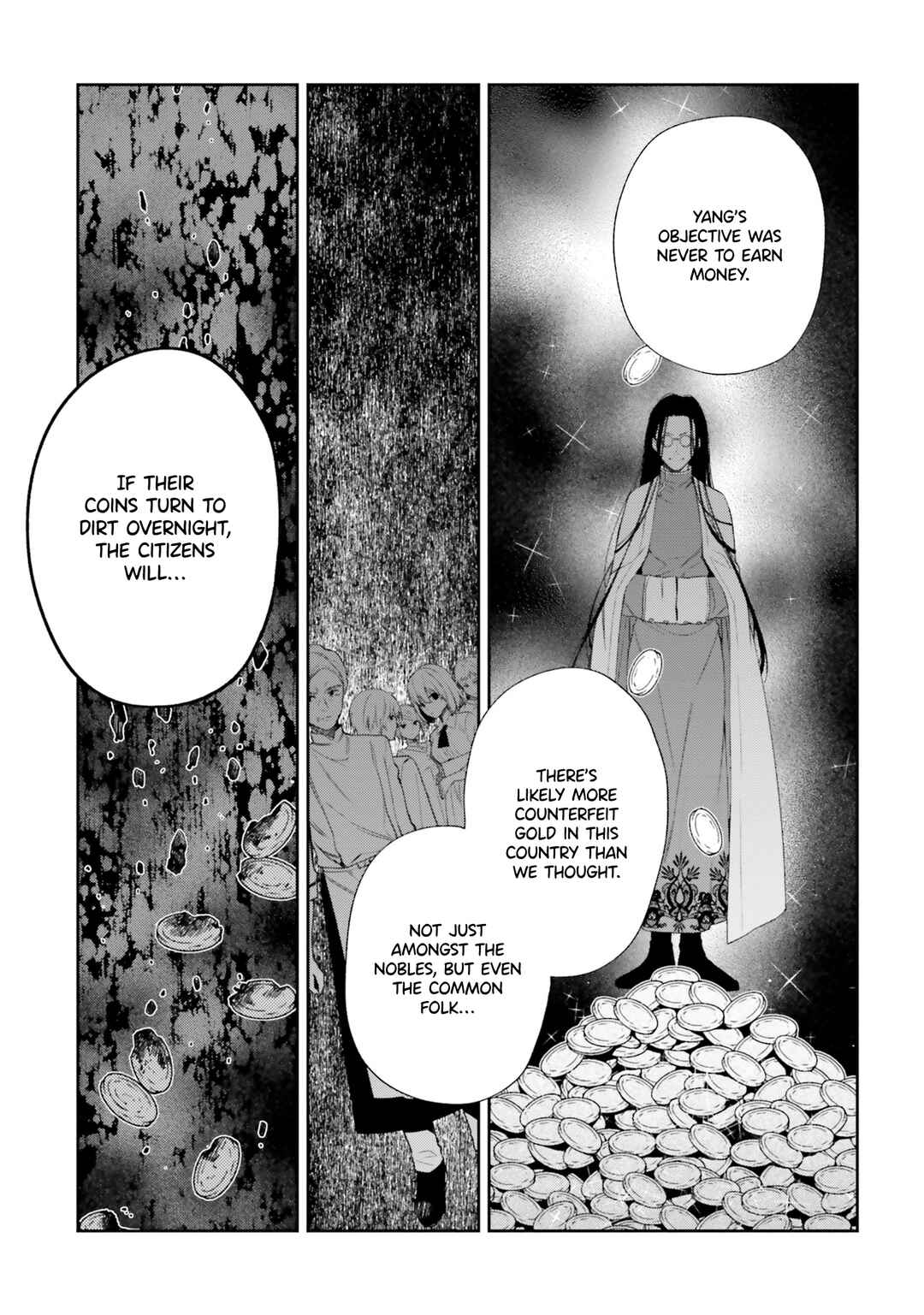 Page 23 Chapter 12 Akuyaku Reijou wa Kiraware Kizoku ni Koi wo suru