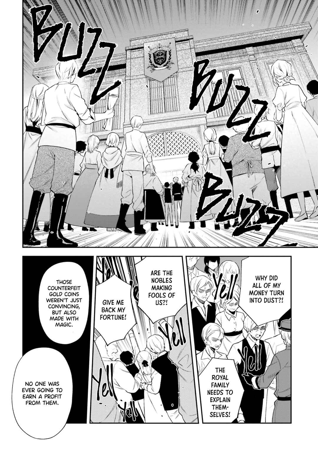 Page 24 Chapter 12 Akuyaku Reijou wa Kiraware Kizoku ni Koi wo suru