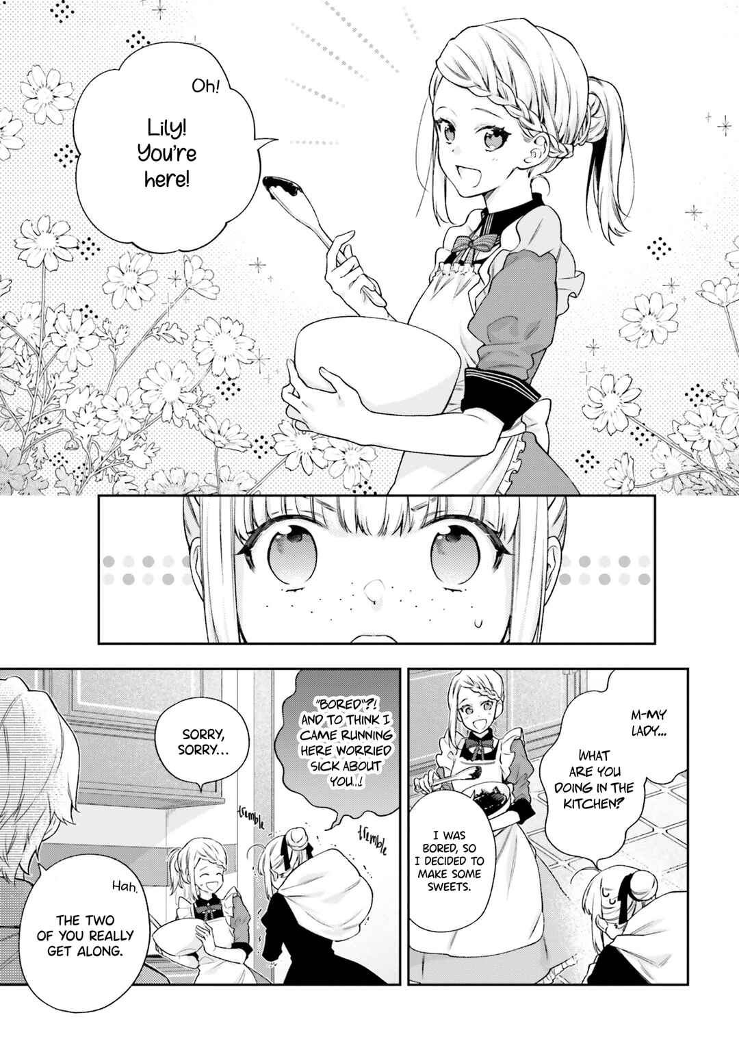 Page 3 Chapter 12 Akuyaku Reijou wa Kiraware Kizoku ni Koi wo suru