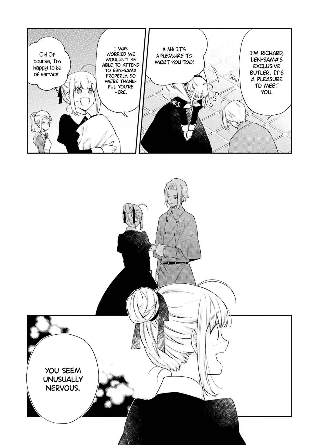 Page 5 Chapter 12 Akuyaku Reijou wa Kiraware Kizoku ni Koi wo suru