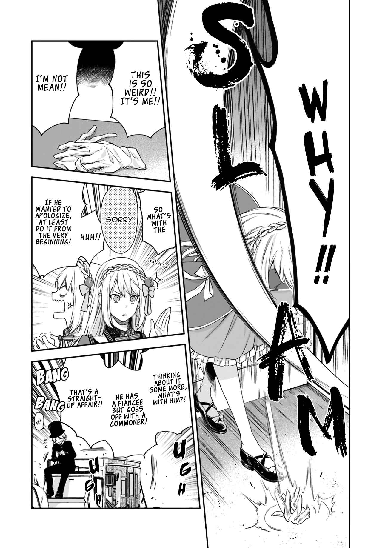 Page 3 Chapter 1.3 Akuyaku Reijou wa Kiraware Kizoku ni Koi wo suru
