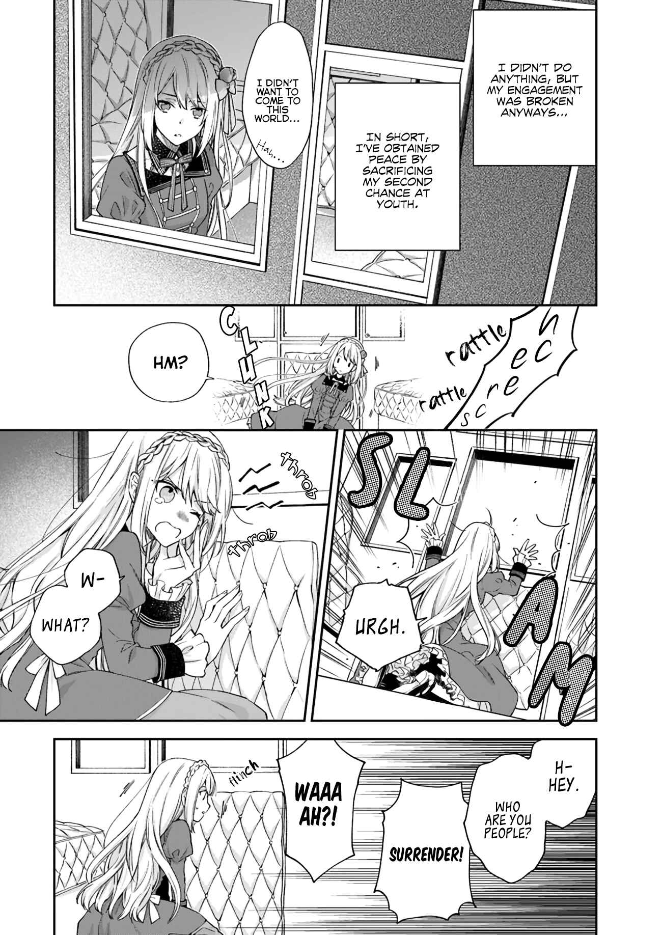 Page 5 Chapter 1.3 Akuyaku Reijou wa Kiraware Kizoku ni Koi wo suru