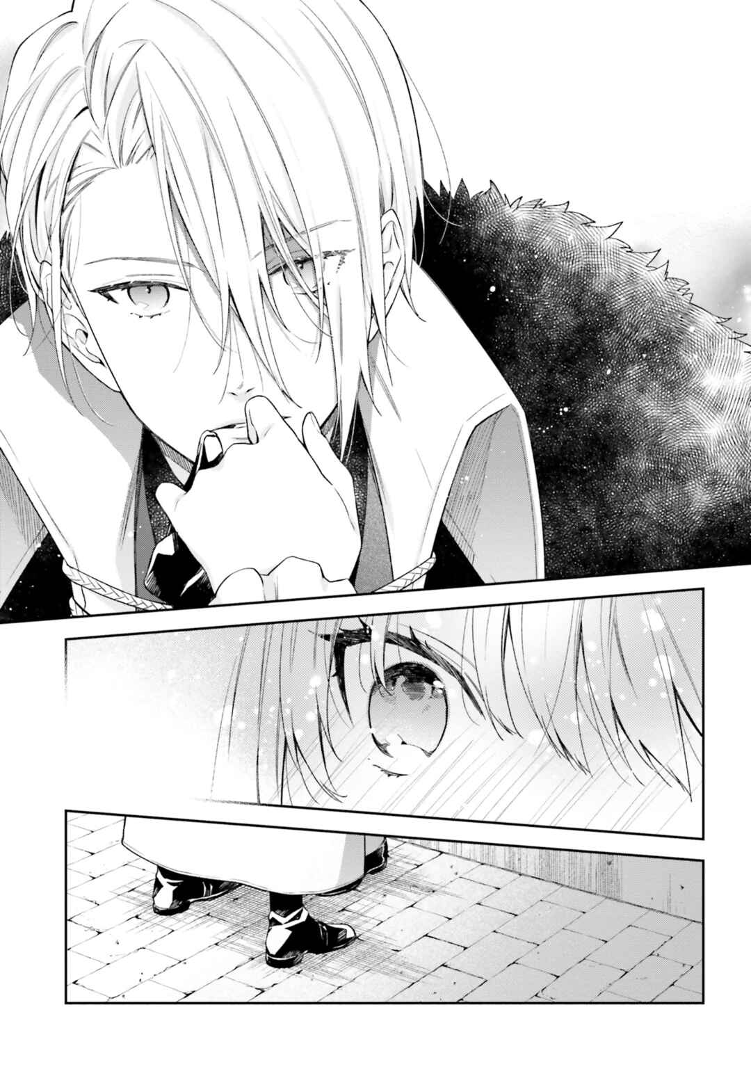 Page 19 Chapter 10 Akuyaku Reijou wa Kiraware Kizoku ni Koi wo suru
