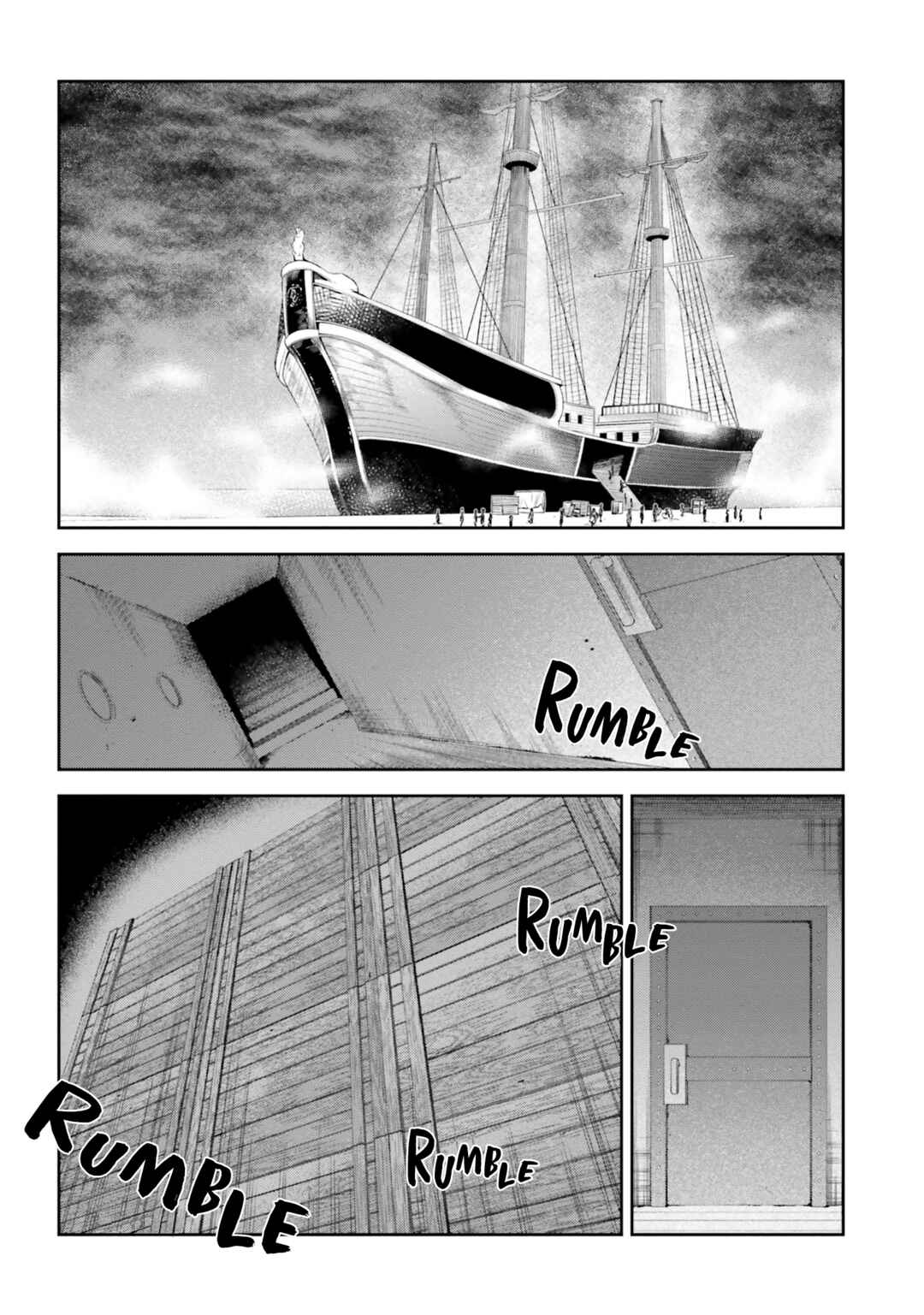 Page 21 Chapter 10 Akuyaku Reijou wa Kiraware Kizoku ni Koi wo suru