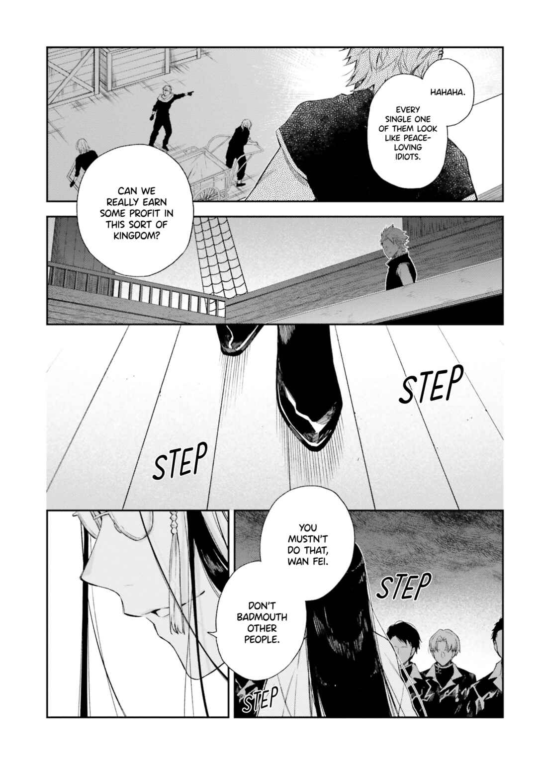 Page 22 Chapter 10 Akuyaku Reijou wa Kiraware Kizoku ni Koi wo suru