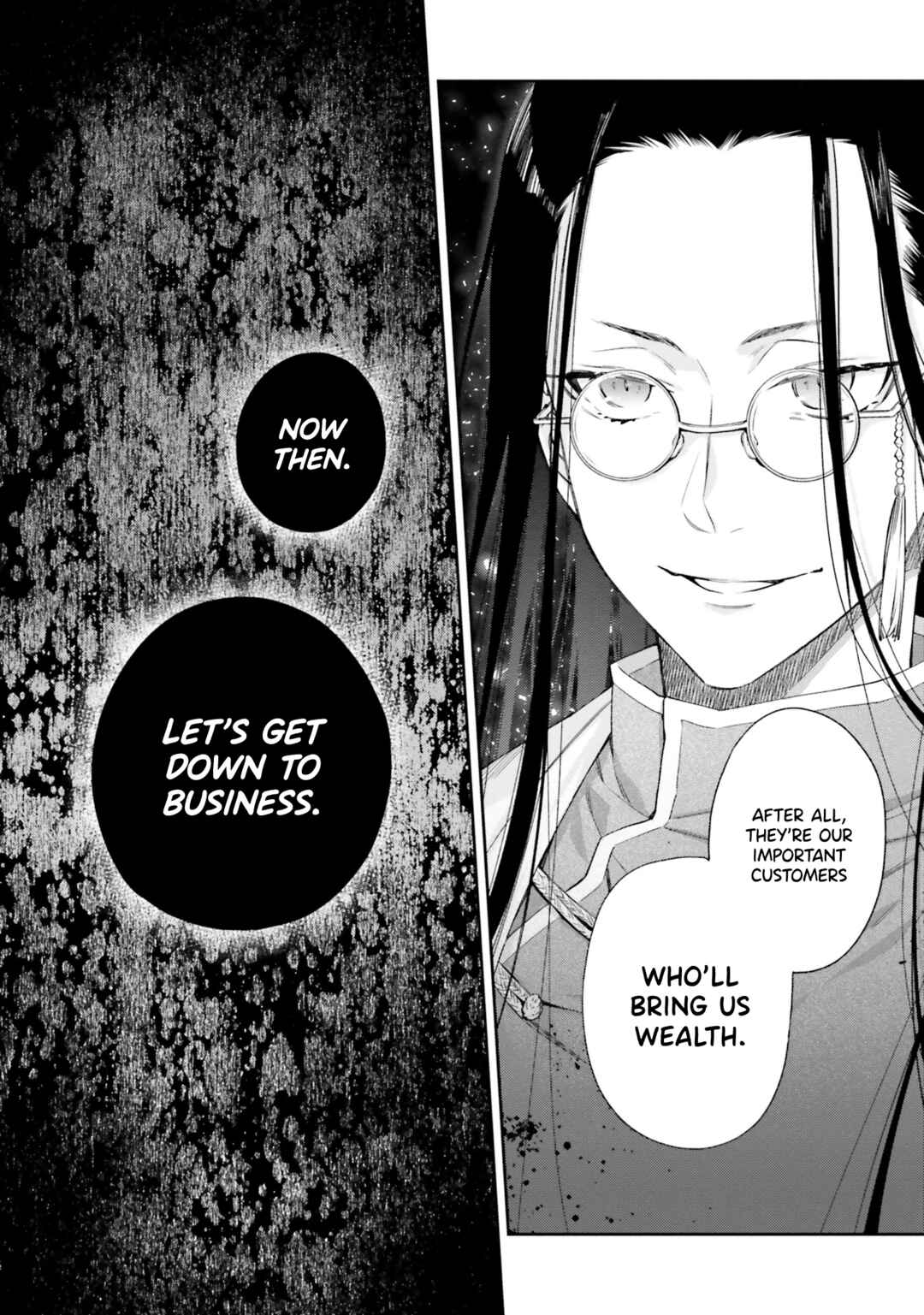 Page 24 Chapter 10 Akuyaku Reijou wa Kiraware Kizoku ni Koi wo suru