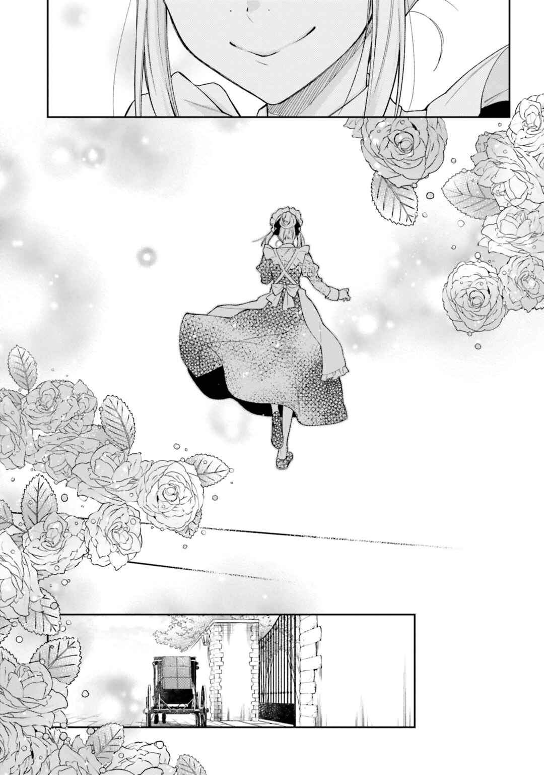 Page 5 Chapter 10 Akuyaku Reijou wa Kiraware Kizoku ni Koi wo suru