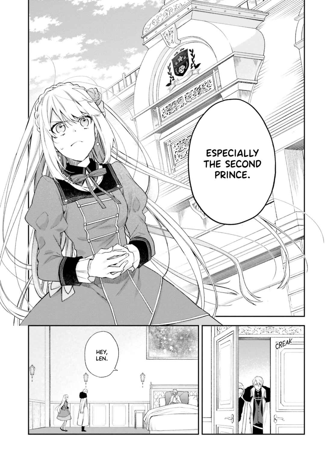 Page 9 Chapter 10 Akuyaku Reijou wa Kiraware Kizoku ni Koi wo suru