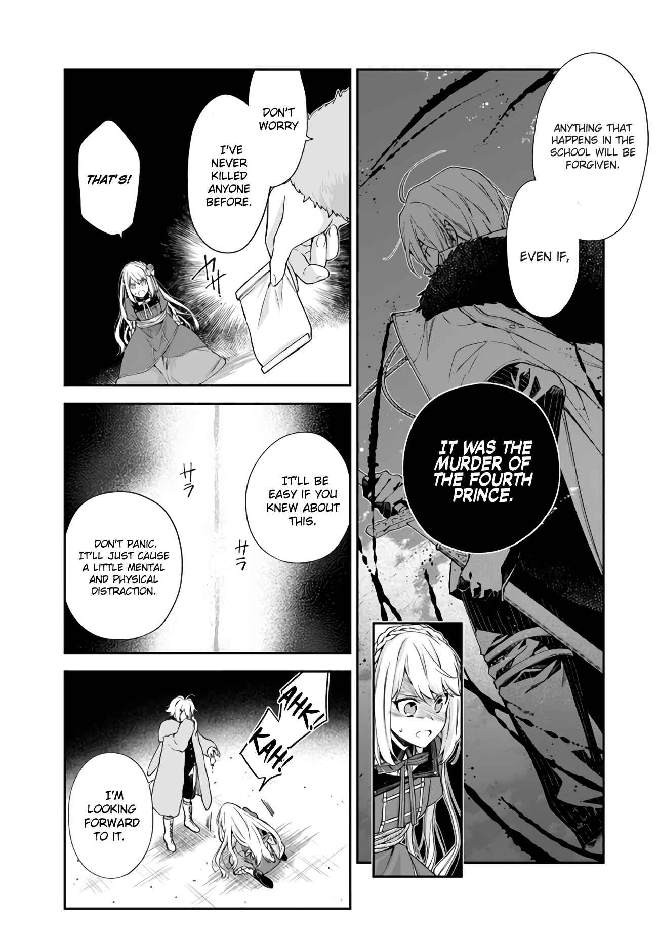 Page 8 Chapter 8 Akuyaku Reijou wa Kiraware Kizoku ni Koi wo suru