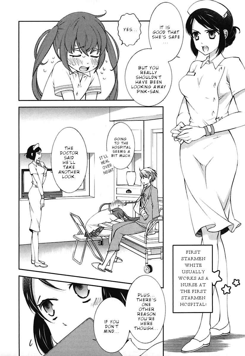 Page 11 Chapter 9 Hero no Himitsu