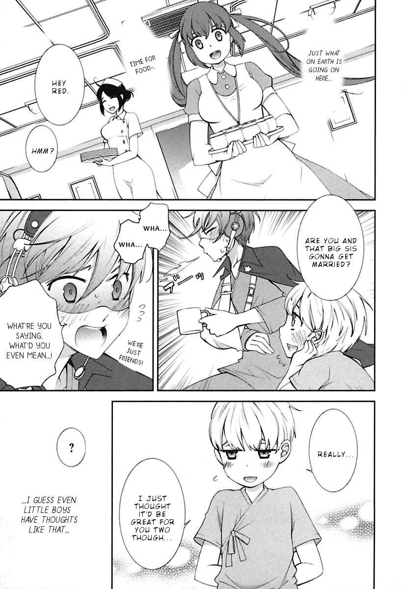 Page 20 Chapter 9 Hero no Himitsu