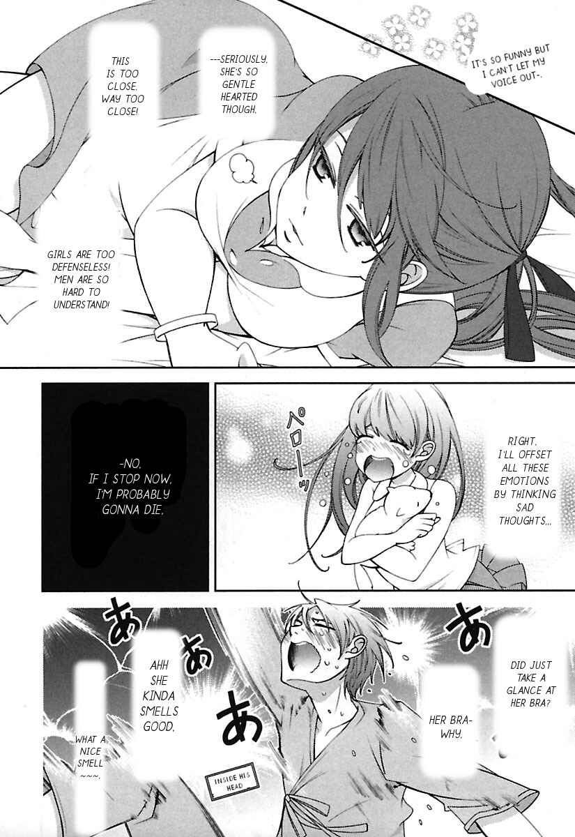 Page 23 Chapter 9 Hero no Himitsu