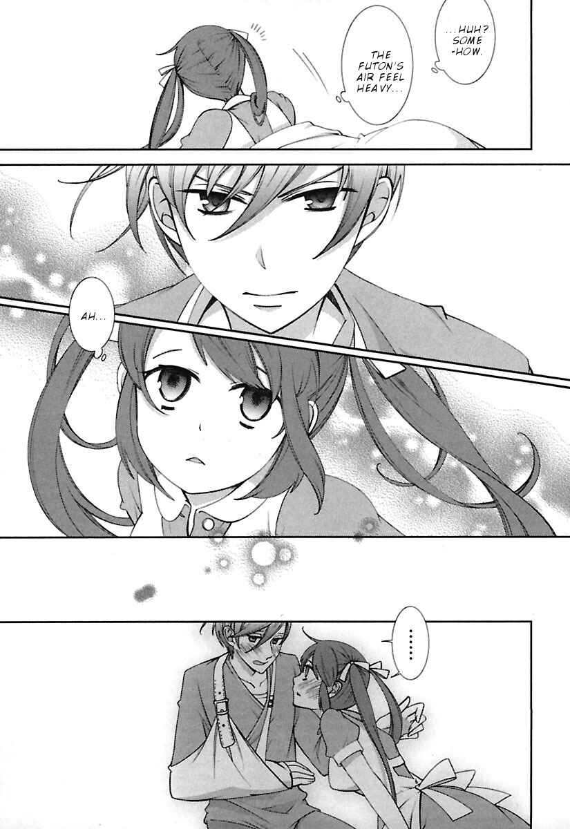 Page 24 Chapter 9 Hero no Himitsu