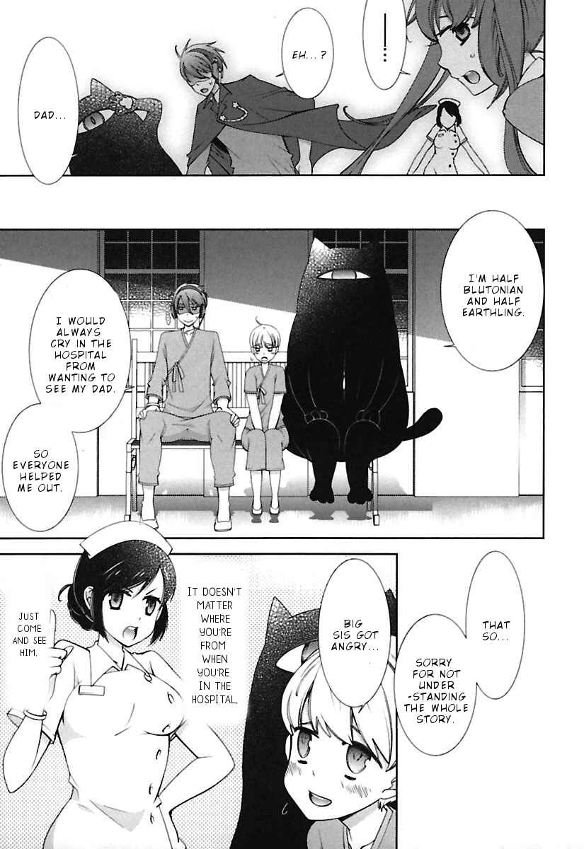 Page 28 Chapter 9 Hero no Himitsu