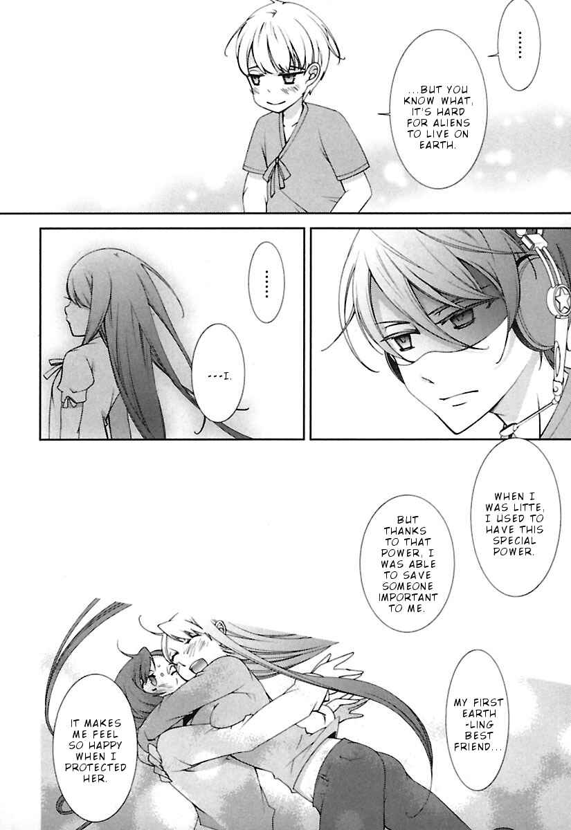 Page 29 Chapter 9 Hero no Himitsu