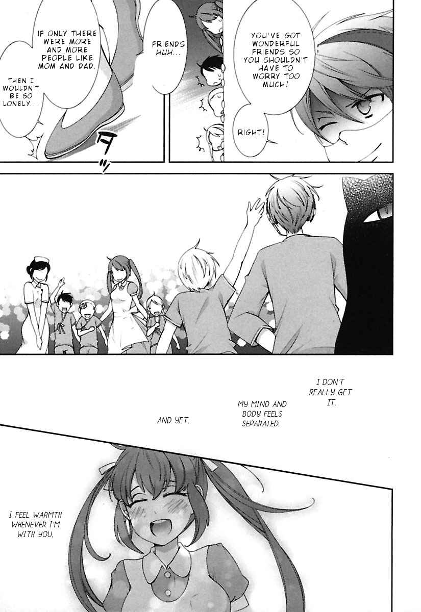 Page 30 Chapter 9 Hero no Himitsu