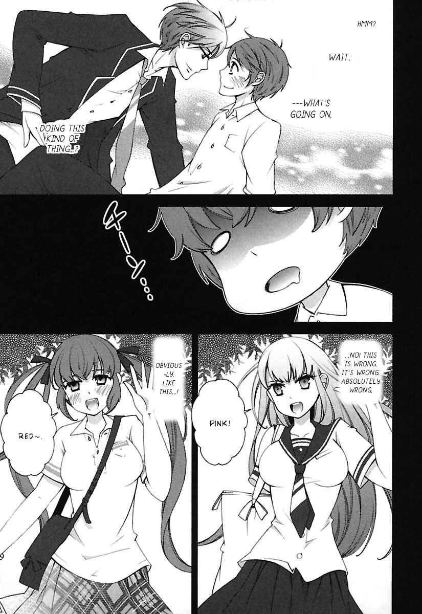 Page 4 Chapter 9 Hero no Himitsu