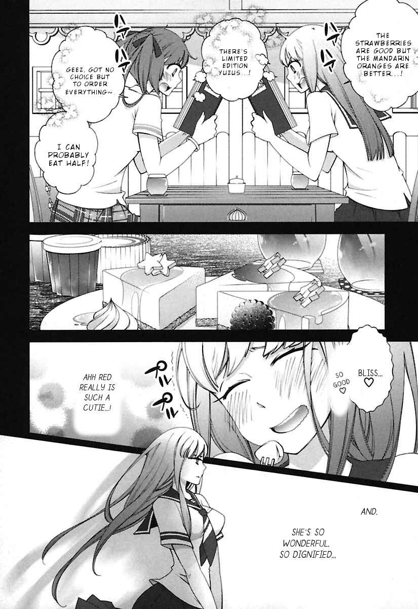Page 5 Chapter 9 Hero no Himitsu