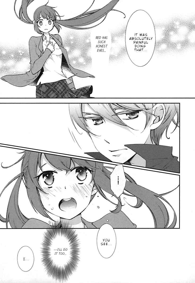 Page 10 Chapter 12 Hero no Himitsu