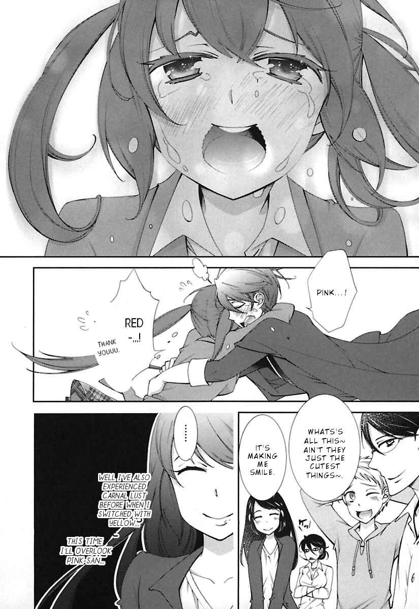 Page 15 Chapter 12 Hero no Himitsu