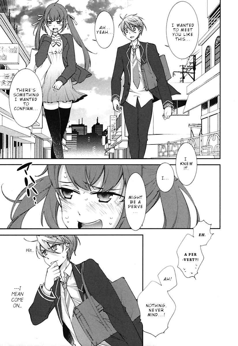 Page 24 Chapter 12 Hero no Himitsu