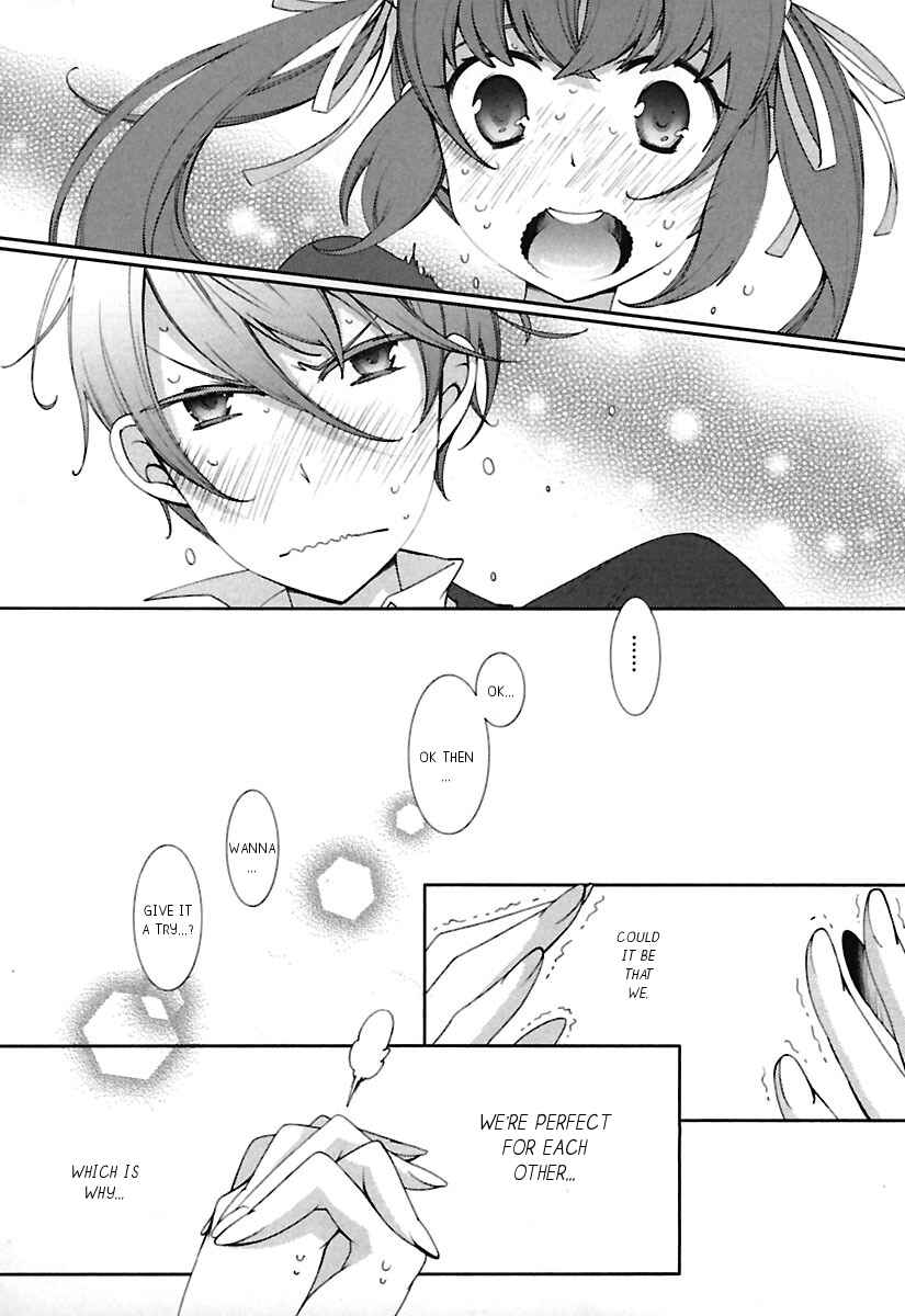 Page 27 Chapter 12 Hero no Himitsu