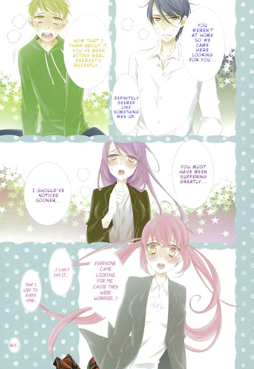 Page 4 Chapter 12 Hero no Himitsu